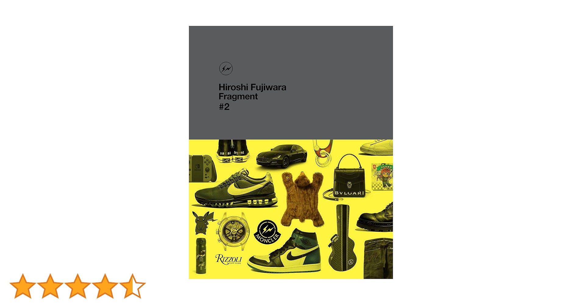 Hiroshi Fujiwara: Fragment, #2: Amazon.co.uk: H. Fujiwara